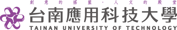 招生策進中心-Logo