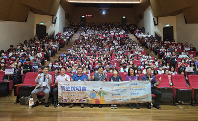 115學年度-新生說明會(校內場)圖片