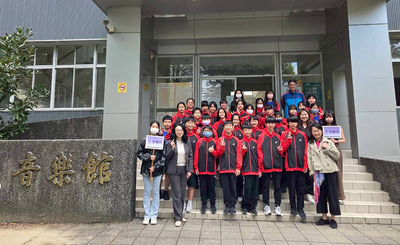 🌼114年11月20日歡迎北興國中體驗參訪圖片